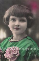 ΑΓΑΠΗΜΕΝΗ ΜΟΥ ΑΔΕΛΦΟΥΛΑ