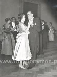 ΧΟΡΟΣ ΠΑΡΝΑΣΣΟΥ