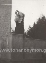 ΥΠΟΔΥΟΜΕΝΗ