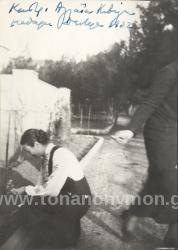 ΕΚΤΟΣ ΚΑΔΡΟΥ