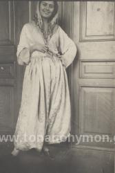 ΜΕ ΑΝΑΤΟΛΙΤΙΚΗ ΕΝΔΥΜΑΣΙΑ