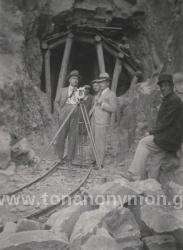 ΕΙΣΟΔΟΣ ΤΟΥΝΕΛ