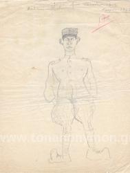 ΑΥΤΟΠΡΟΣΩΠΟΓΡΑΦΙΑ 