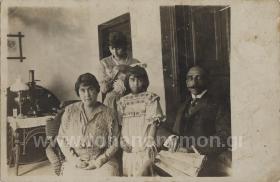 17 Αυγούστου 1915 17 Αυγούστου 1915