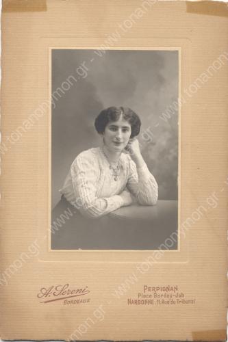 ΚΑΤΕΡΙΝΑ ΛΙΒΑΔΑ