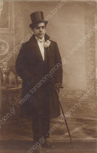 ΜΕ ΕΠΙΣΗΜΗ ΕΝΔΥΜΑΣΙΑ