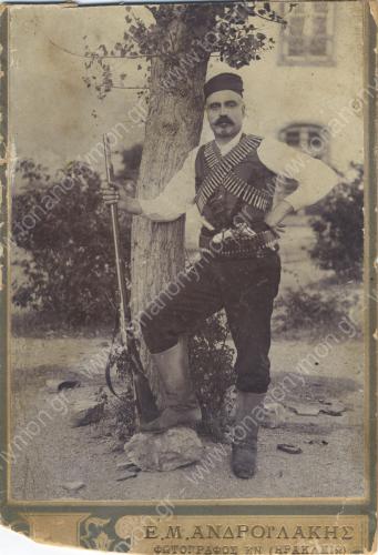 Ν. ΣΕΡΓΙΟΣ, ΝΟΜΑΡΧΗΣ ΡΕΘΥΜΝΗΣ