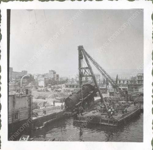 ΑΤΜΟΜΗΧΑΝΗ